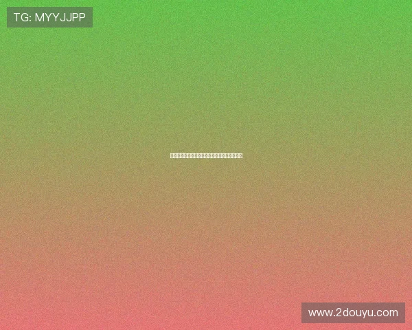 哈曼:拜仁与凯恩谈续约时机不对可能适得其反